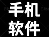 安卓淘小说v9.3.5无需登录 解锁会员功能
